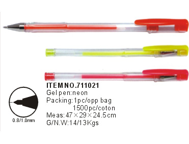 711021->>BALL PEN-GEL PEN>>GEL INK PEN