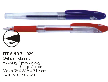 711029->>BALL PEN-GEL PEN>>GEL INK PEN