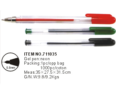 711035->>BALL PEN-GEL PEN>>GEL INK PEN