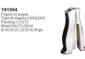 191094->>STAPLER SERIES>>STAPLER