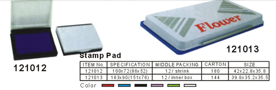 121012-121013->>STAMP SERIES>>STAMP PAD