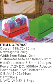 707027