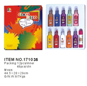 171035(21ml)