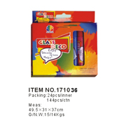 171036(10ml)