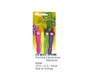 171141(12ml)