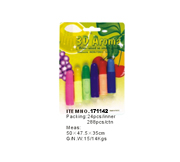 171142(5ml)