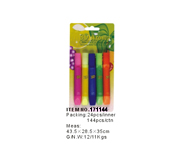 171144(10ml)
