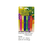 171145(10ml)