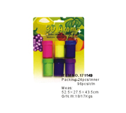 171149(20ml)