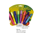171150(10ml)