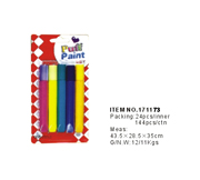 171173(10ml)